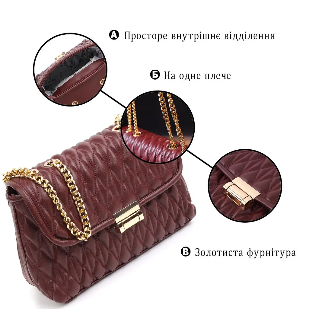 Модна жіноча сумка Vintage 18712 коричнева - фото 4