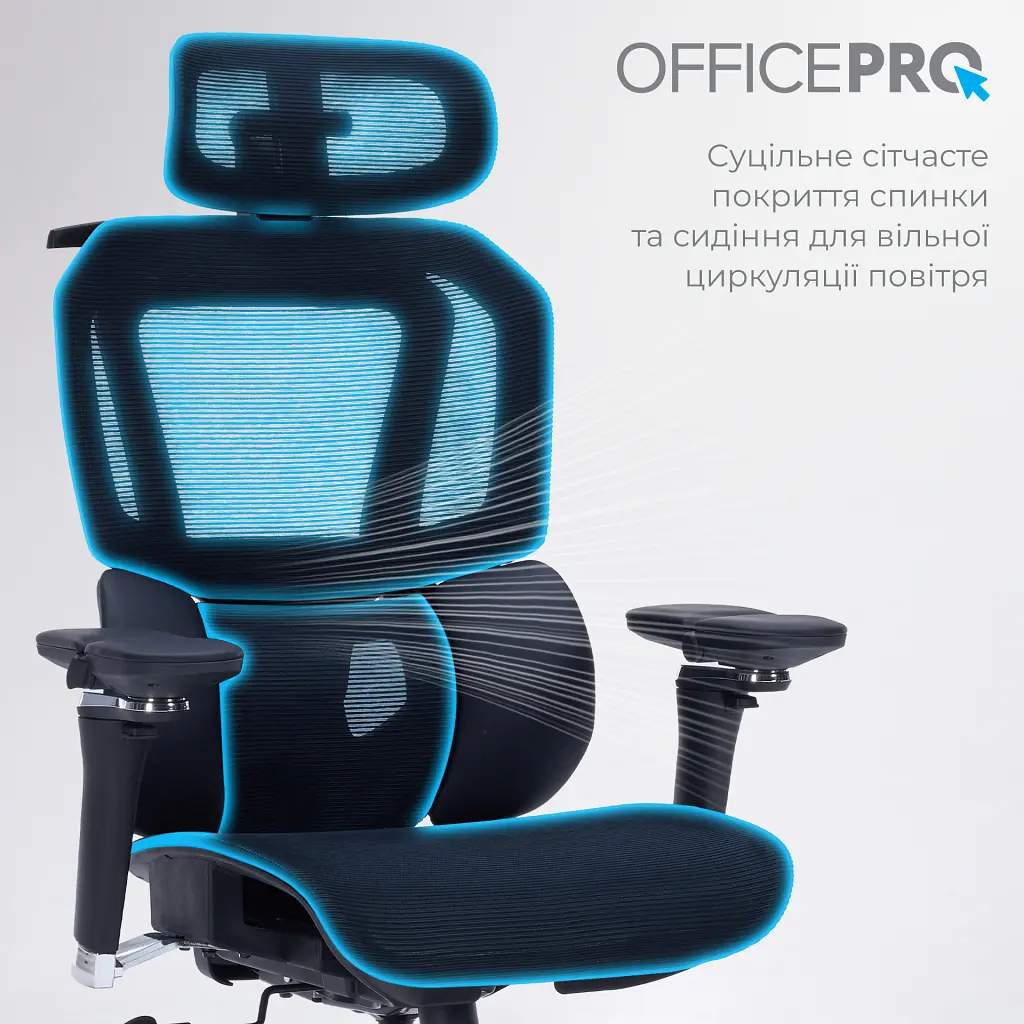 Офісне крісло OfficePro Крісло офісне OfficePro Unity OC710B чорне (OC710B) - фото 10