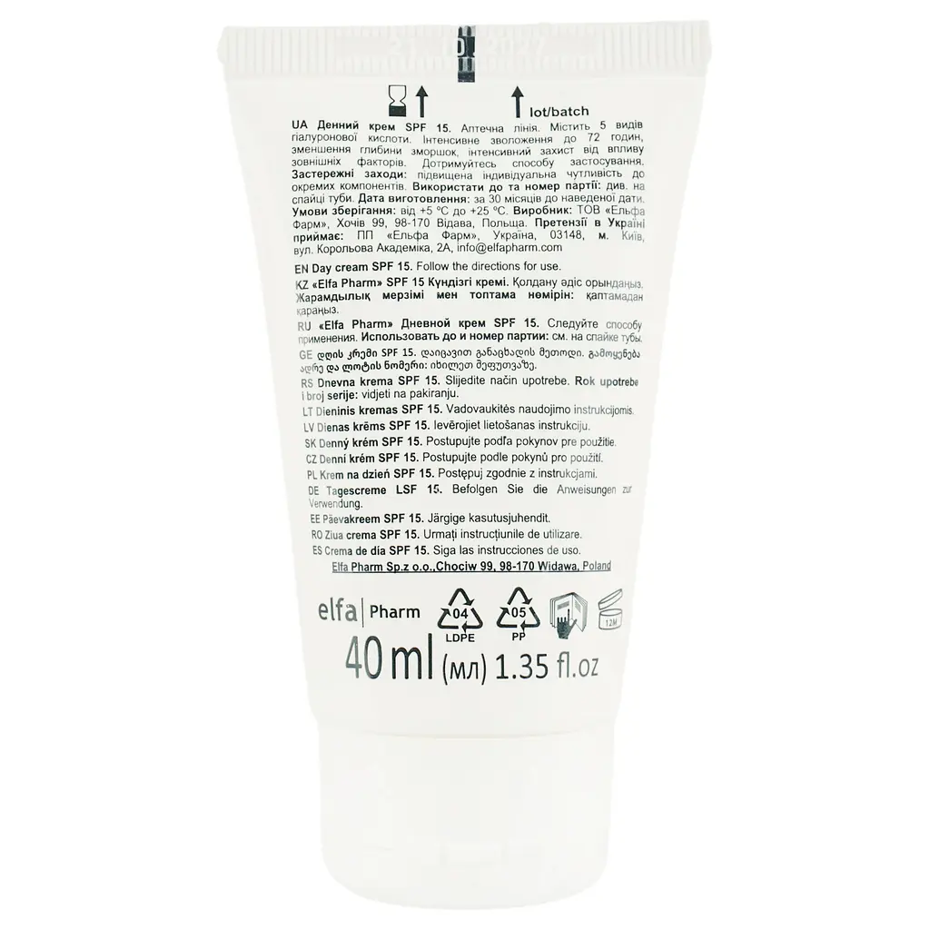 Денний крем Elfa Pharm Hyaluron5 Med SPF15, 40 мл - фото 2