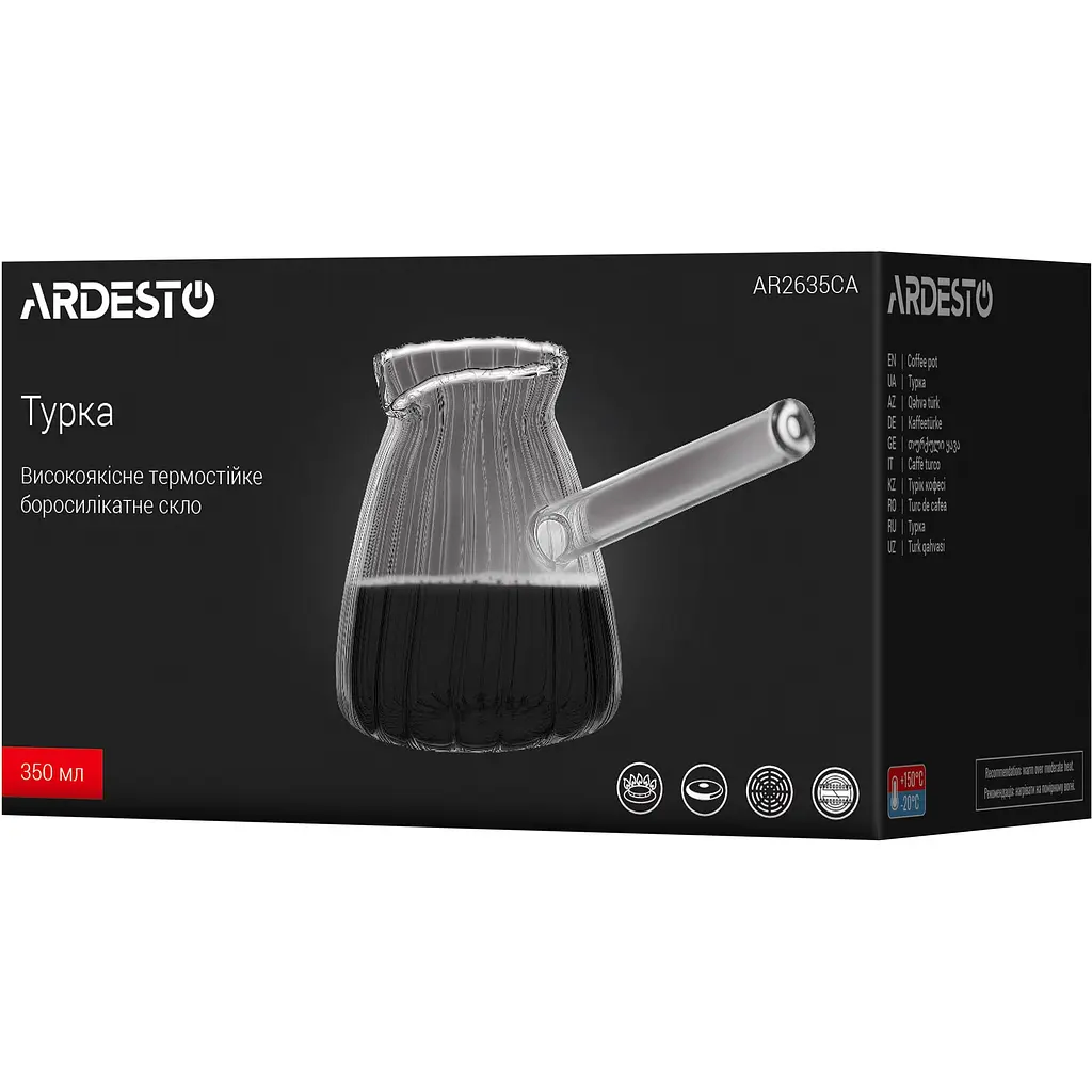 Турка Ardesto Iceberg з боросилікатного скла прозора 350 мл (AR2635CA) - фото 4
