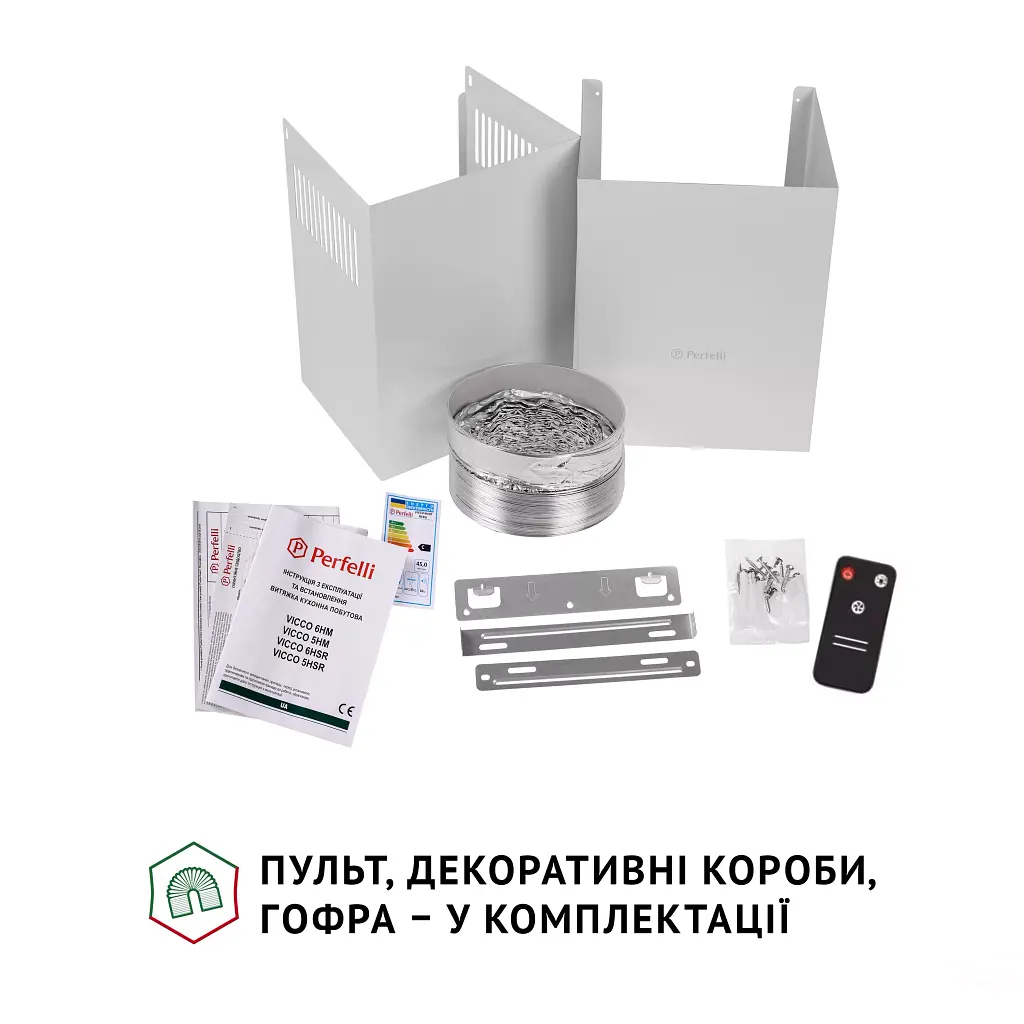 Витяжка декоративна похила Perfelli VICCO 6HSR BIANCO - фото 9
