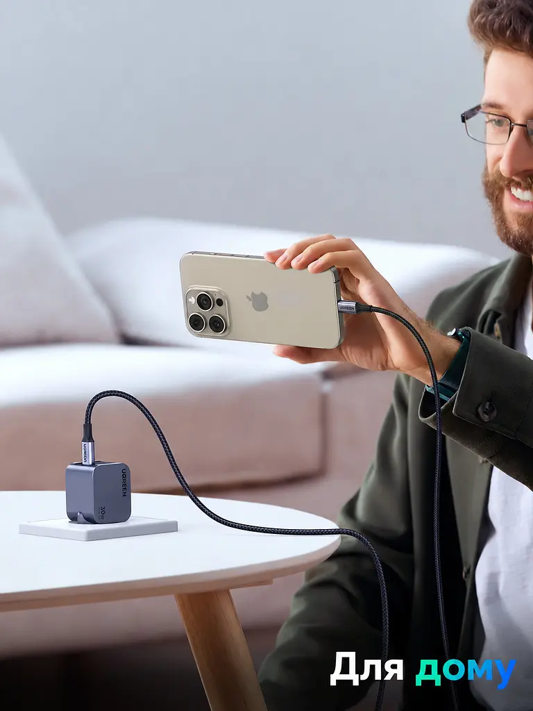 Мережевий GaN-зарядний пристрій UGREEN Nexode Pro X703 1 вихідний порт USB-C (35006) - фото 13