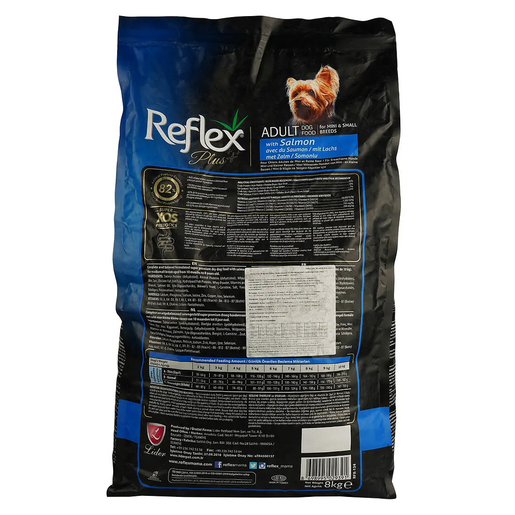 Сухий корм для собак малих порід Reflex Plus з лососем 8 кг - фото 4