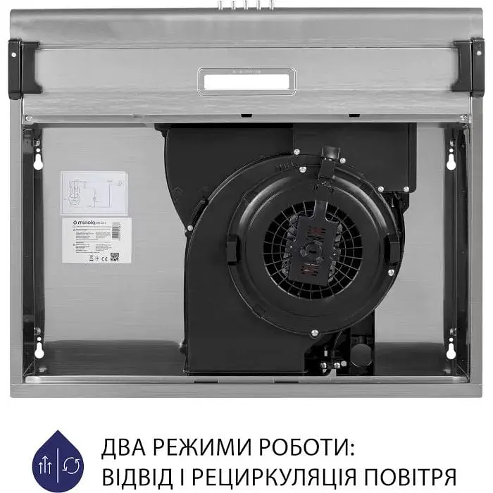 Вытяжка Minola HPL 615 I - фото 7