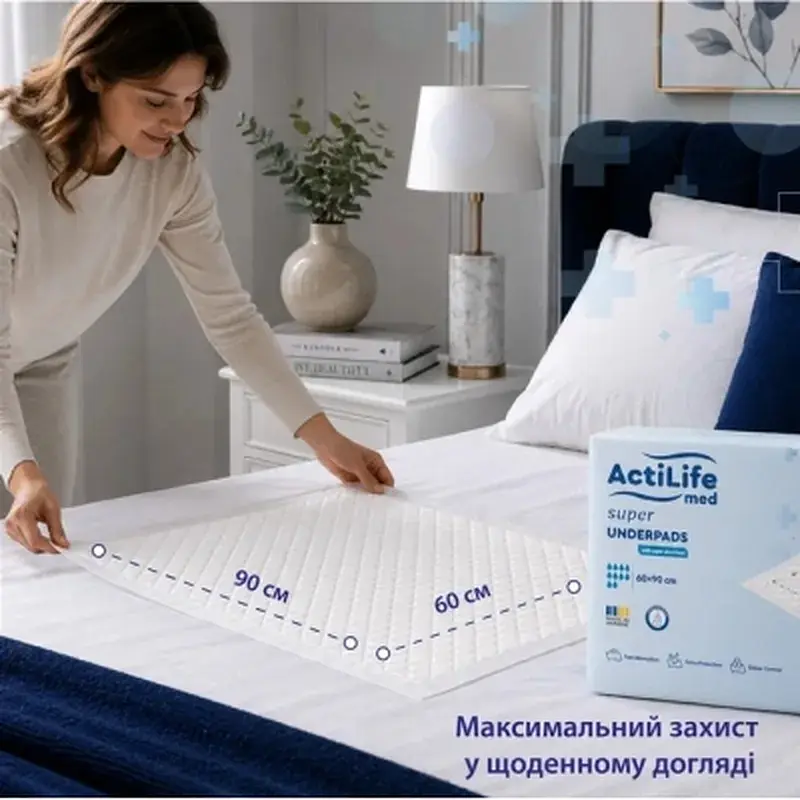 Пелюшки для малюків ActiLife Med Super 60 х 90, 30 шт (4820174981495) - фото 3