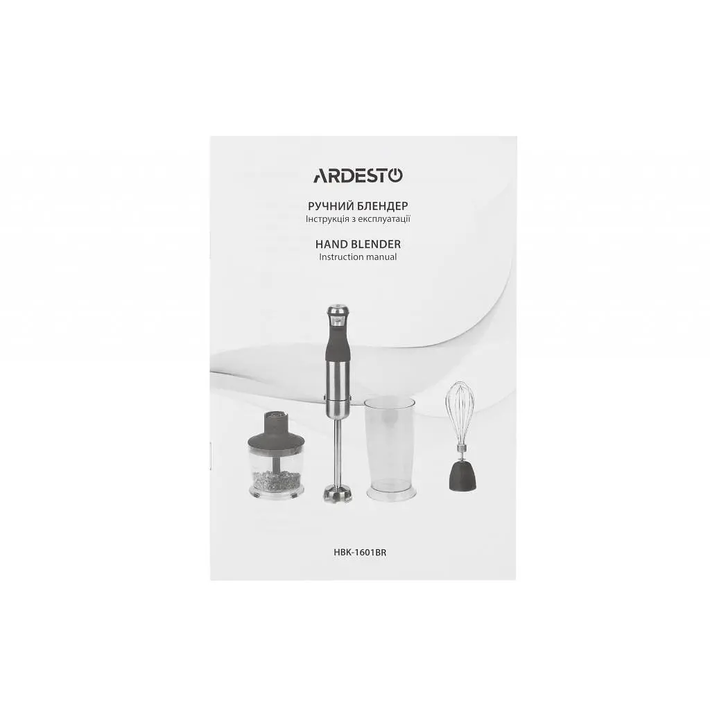 Блендер Ardesto HBK-1601BR - фото 6