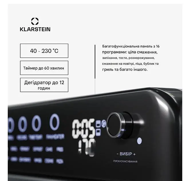 Аэрогриль фритюрница Klarstein Air Glaze (10045479) - фото 7