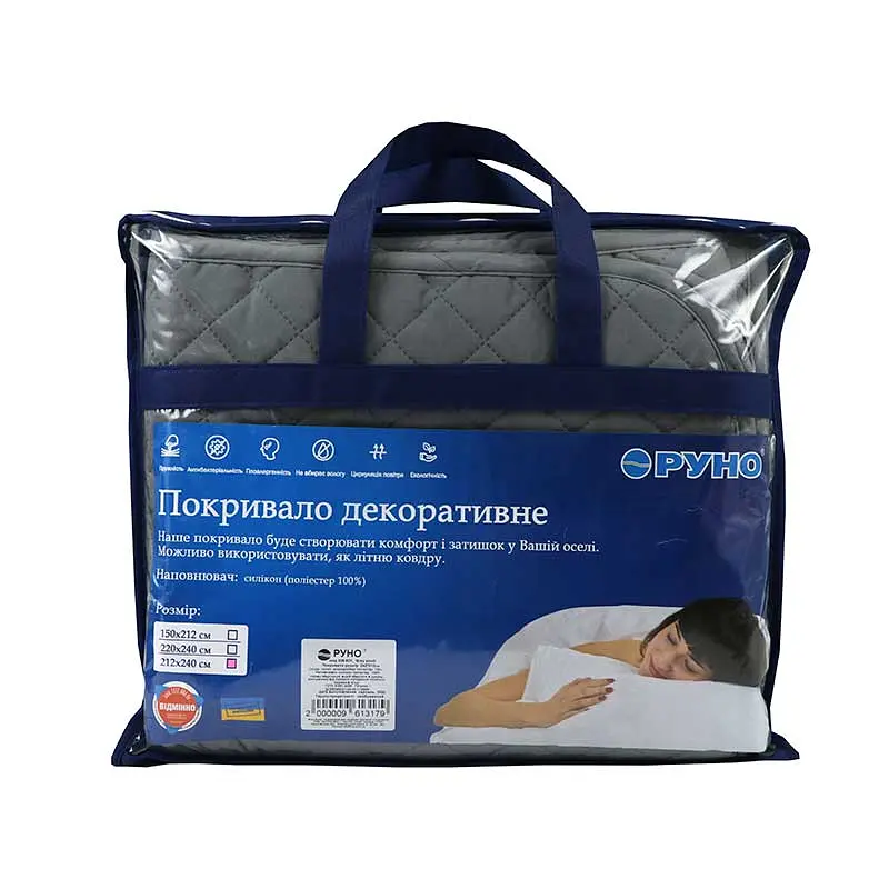 Покривало Vintage 150х212 см сіре (360.52У_Grey ) - фото 6