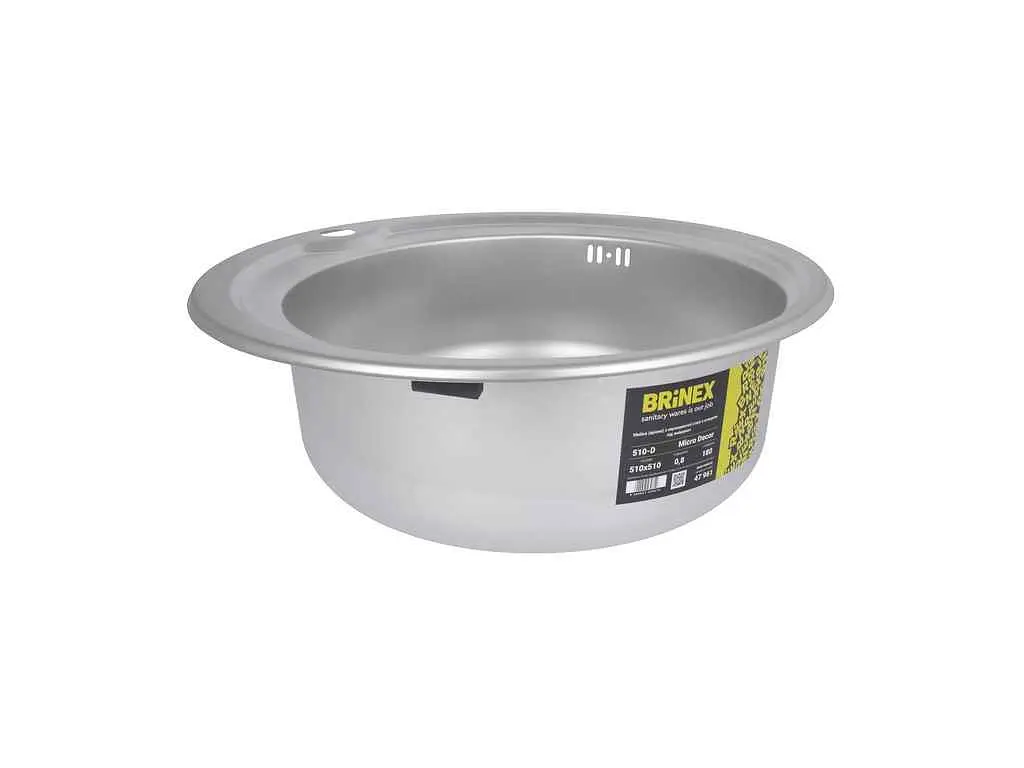 Мийка врізна Brinex 510x510х180мм 1 510-D, Micro Decor 0,8мм BRIN510MDEC08 - фото 4