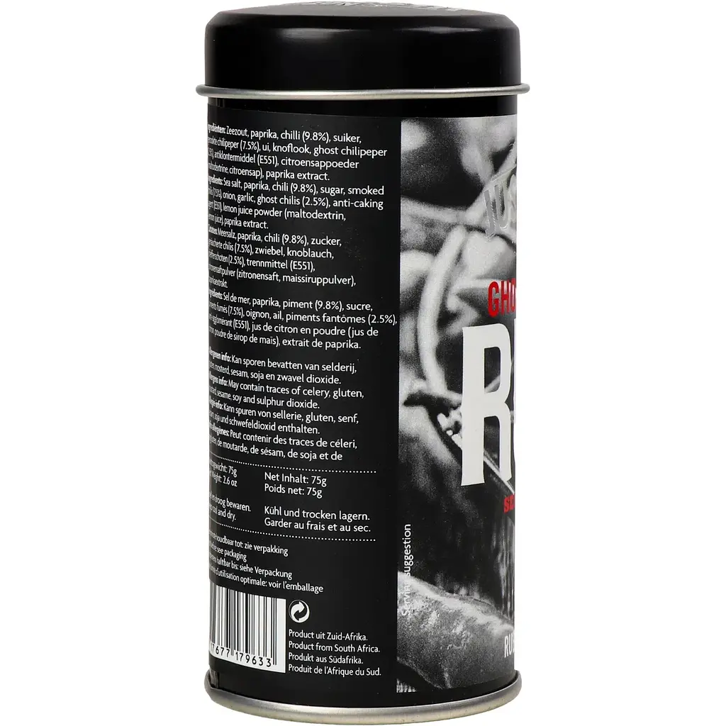 Приправа Not Just BBQ Ghost Chilli Rub 75 г - фото 4
