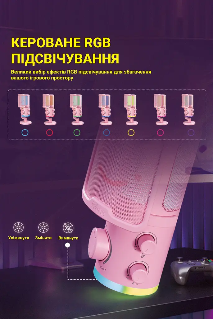 Микрофон Fifine Pink конденсаторный USB (TAM6P) - фото 13