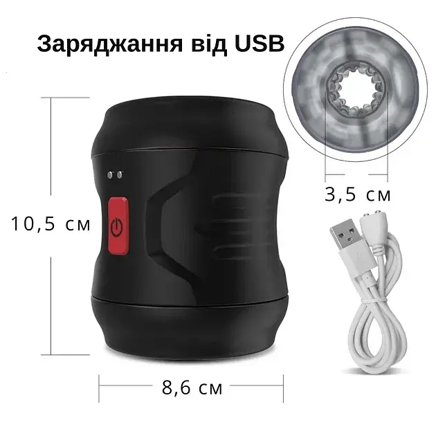 Мастурбатор вібраційний I'MCUM Evolution Pocket Чорний (IM-FJB239) - фото 6