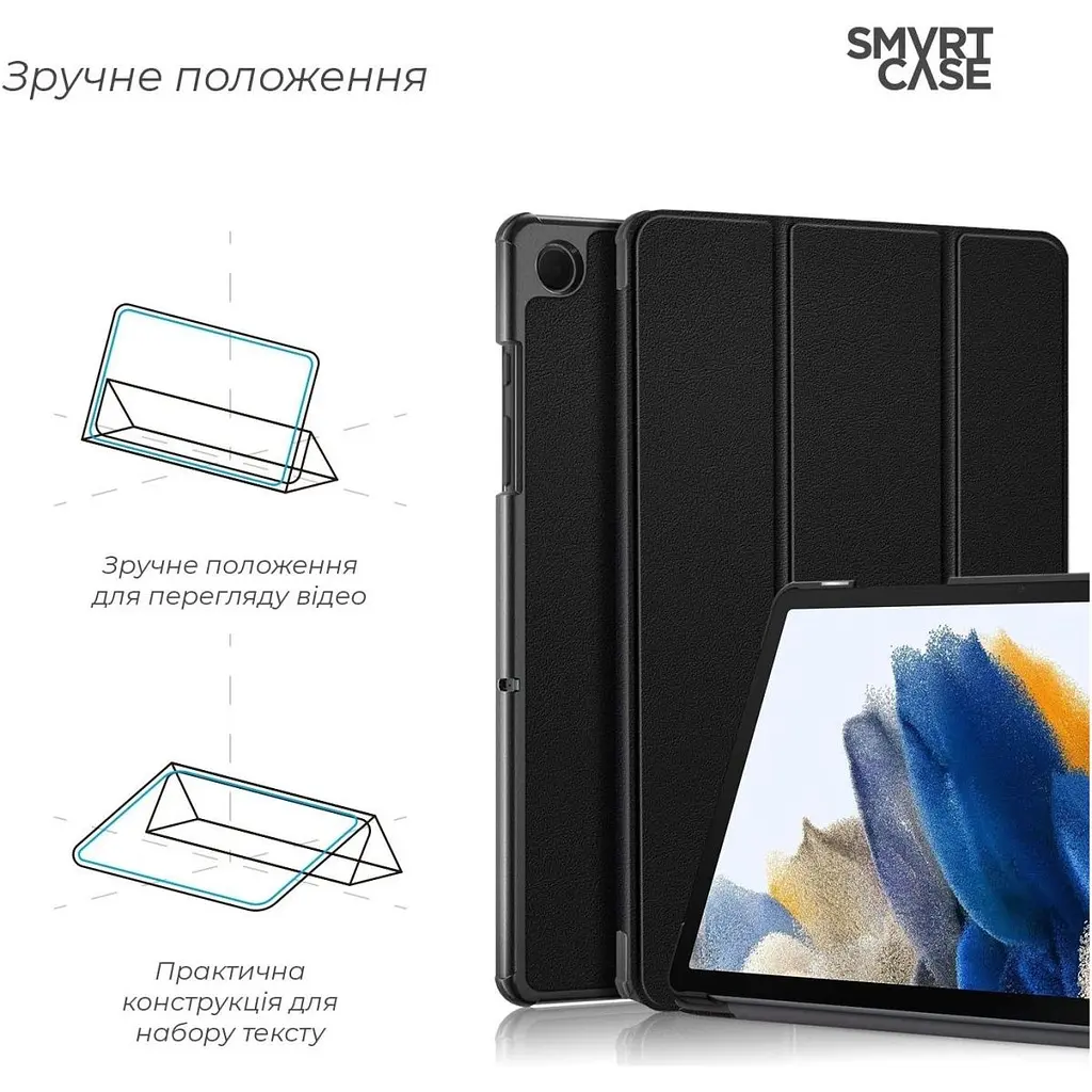 Чохол-книжка ArmorStandart Smart Case для Samsung Galaxy Tab A9+ Black (ARM70990) [117993] - фото 3