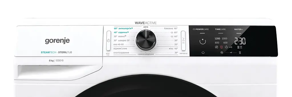 Пральна машина Gorenje з фронтальним завантаженням WE62SDS, 6кг, 1200, A+++, Пар, глибина 43см, Дисплей, Білий (WE62SDS) - фото 5