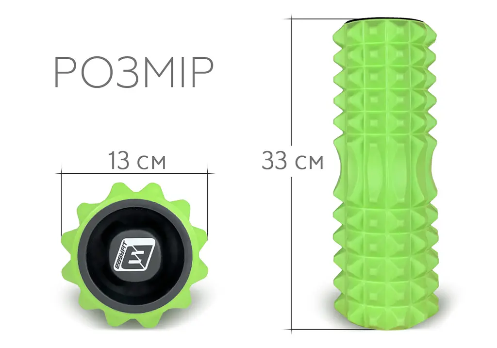 Массажный ролик EasyFit Grid Roller 33 см v.1.2 с заглушками с двух сторон Салатовый (EF-2022a-GN) - фото 4