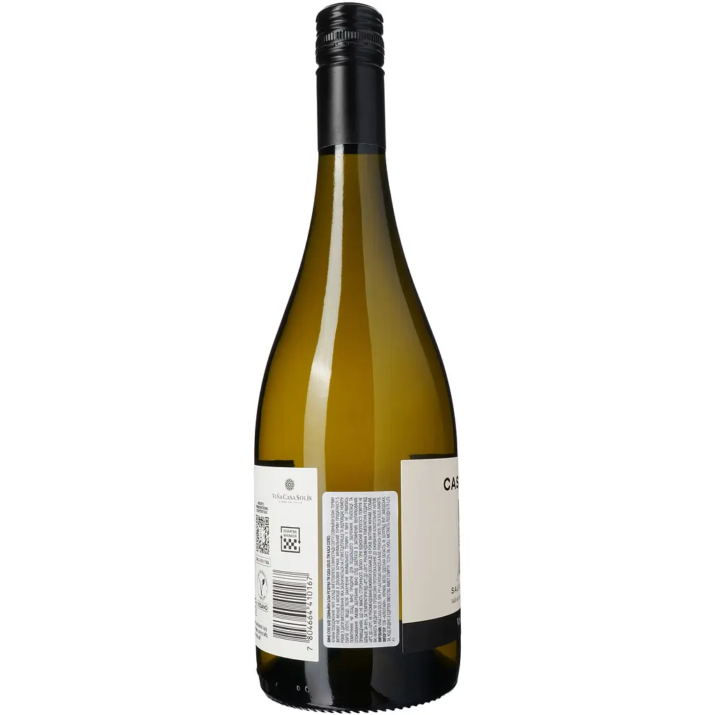 Вино Casa Solis Sauvignon Blanc Reserva біле сухе 12.5% 0.75 л - фото 3