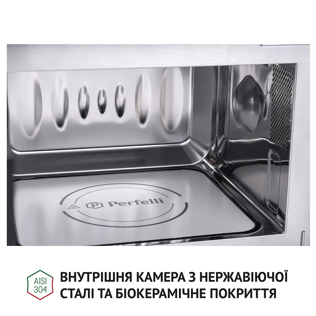Мікрохвильова піч вбудована Perfelli BM 205 GLW - фото 10