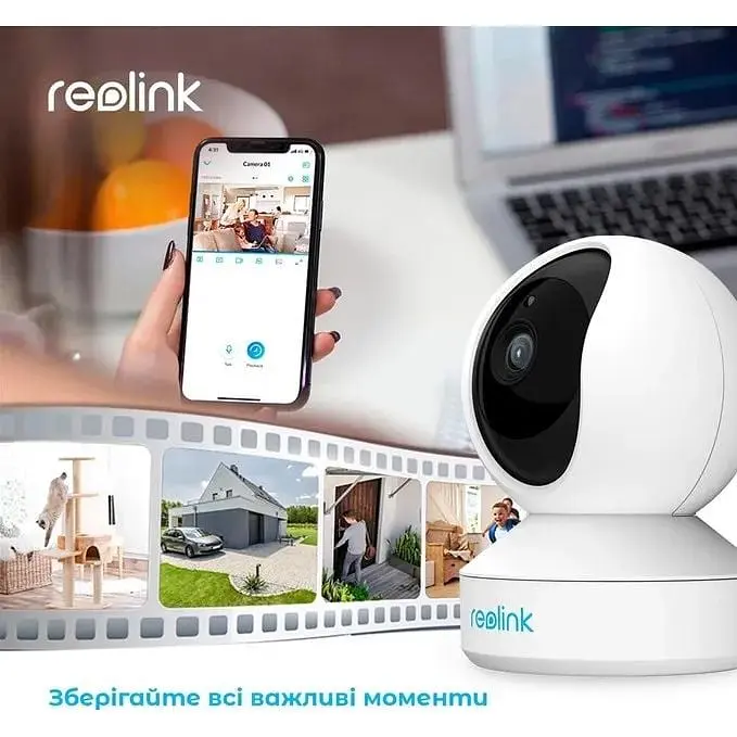 IP-камера видеонаблюдения Reolink E1 - фото 3