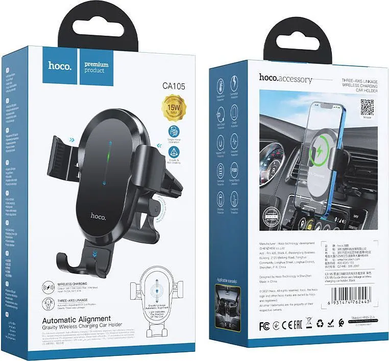 Автотримач з бездротовою зарядкою Hoco CA105 Guide 15W Car Wireless Charger (762443) [82043] - фото 8
