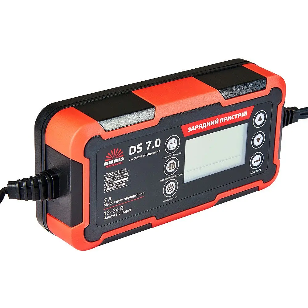 Зарядное устройство Vitals Professional DS 7.0 (162863) - фото 1