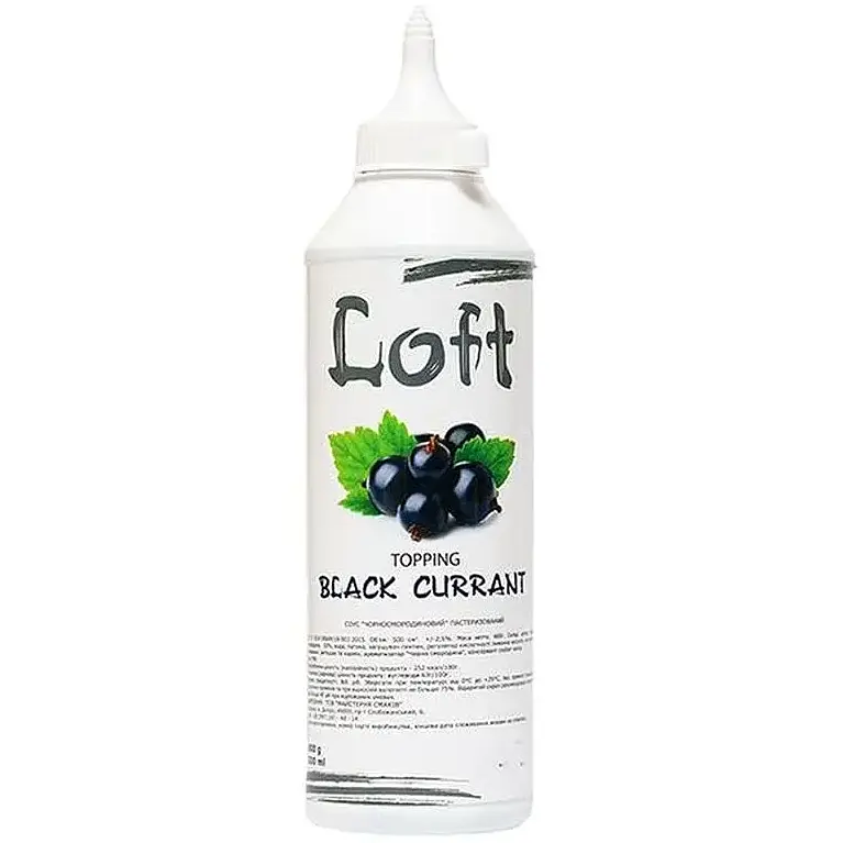 Топінг-соус LOFT Чорна смородина 600 г (4823113301699)