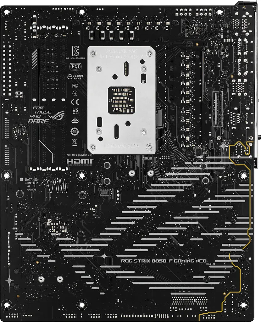ASUS Материнська плата ROG STRIX B850-F GAMING NEO sAM5 B850 4xDDR5 M.2 HDMI DP USB ATX - фото 9