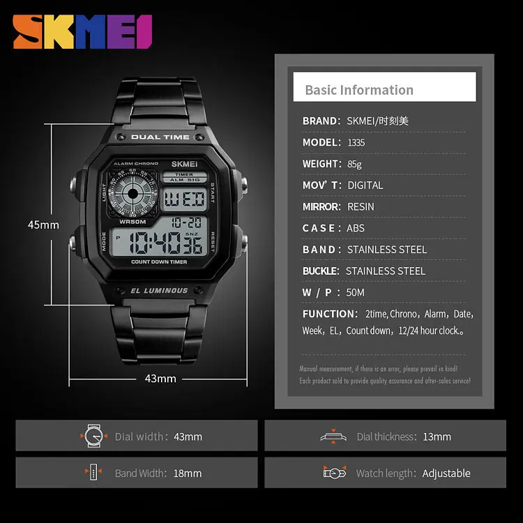 Чоловічий годинник Skmei 1335 Ripple Black - фото 9