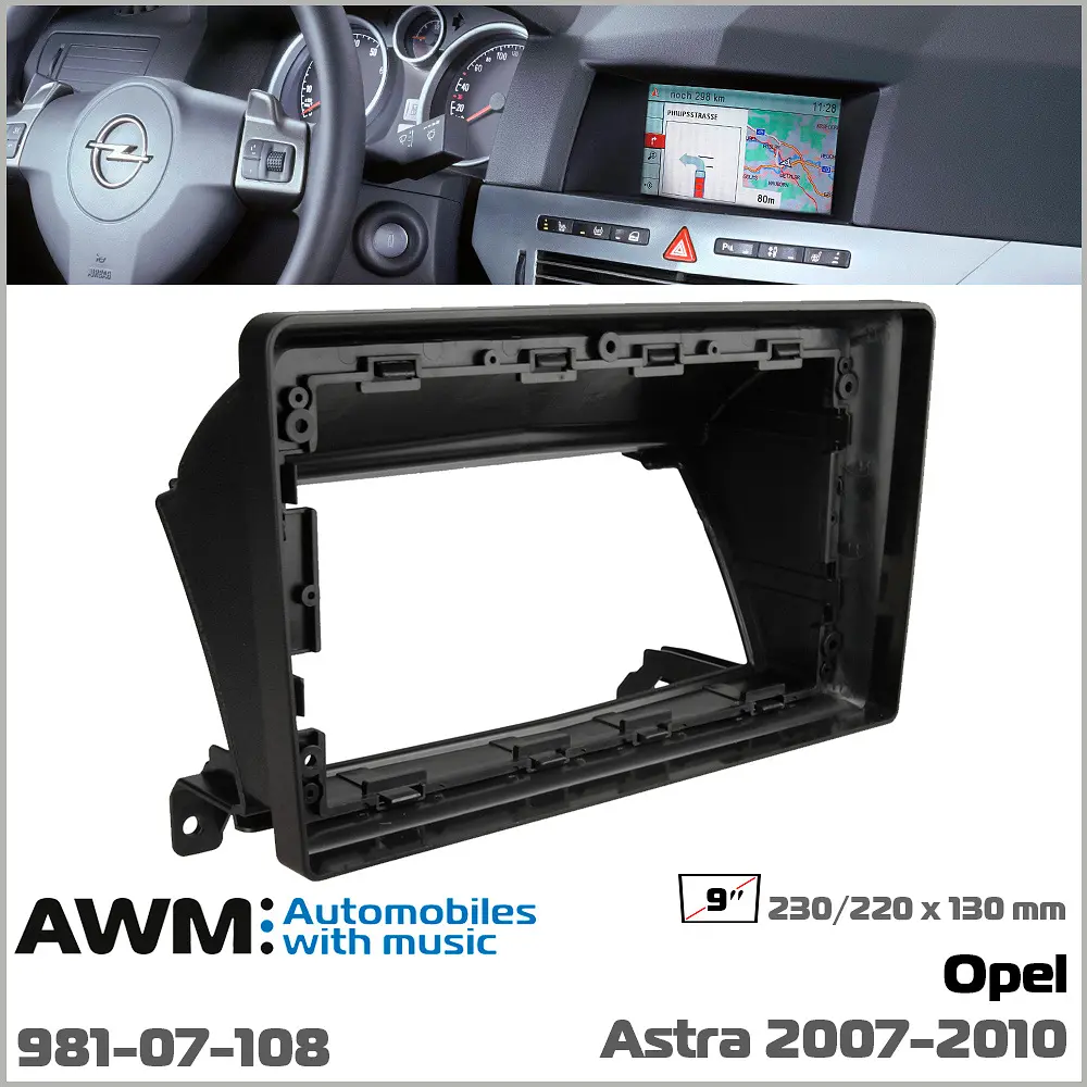 Переходная рамка Opel Astra AWM 981-07-108 - фото 5