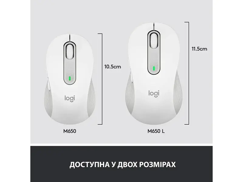 Миша Logitech Signature M650 Wireless Off-White (910-006255) - фото 2