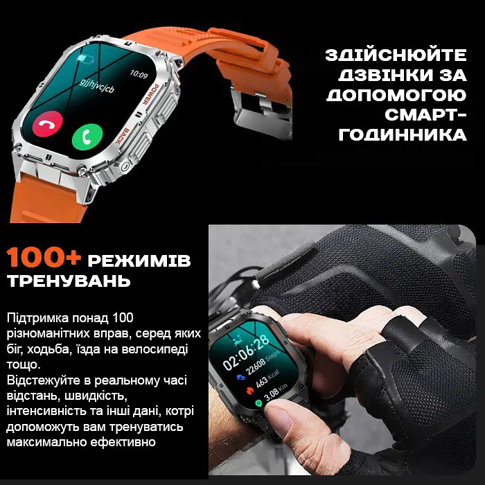 Часы Smart Respect X Silver c компасом - фото 4