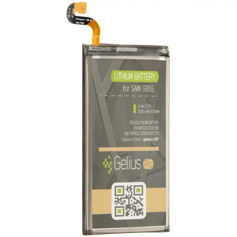 Акумуляторна батарея Gelius Samsung G955 (S8 Plus) (EB-BG955ABE) (2600mAh) (75029) - фото 2