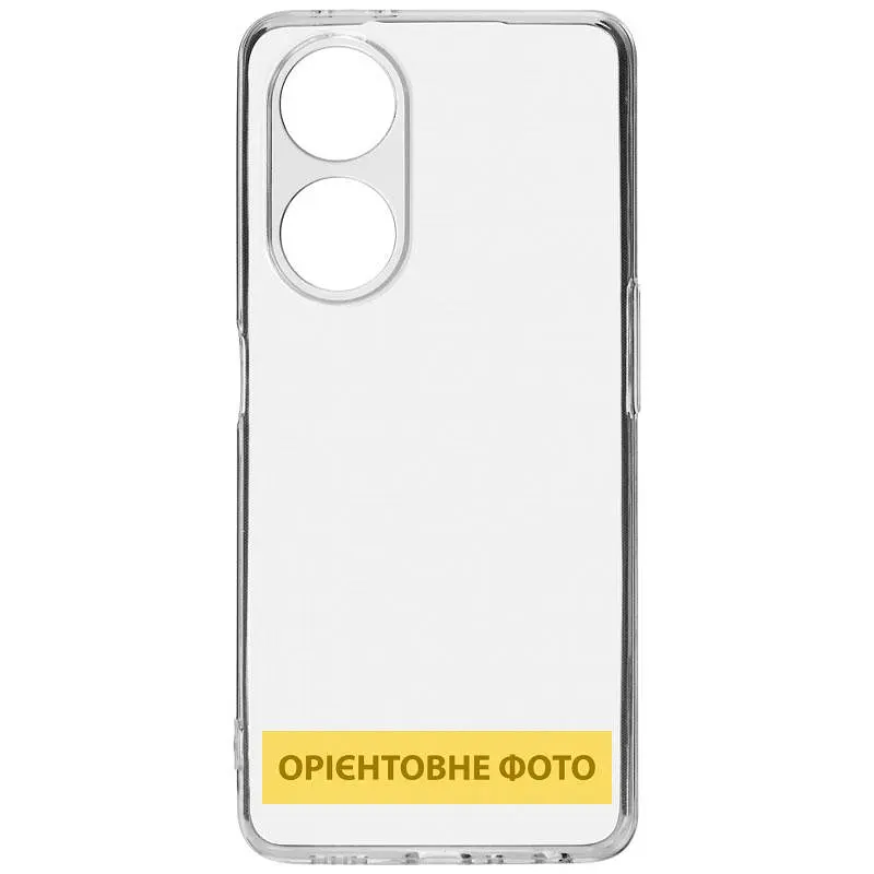 TPU чохол Epic Transparent 1,5mm Full Camera для ZTE Nubia V70 Max Безбарвний (прозорий)