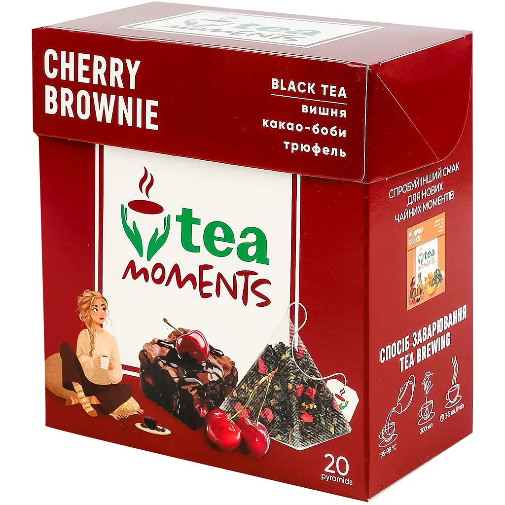 Чай чорний Tea Moments Cherry Brownie 20 шт. x 1.8 г - фото 3