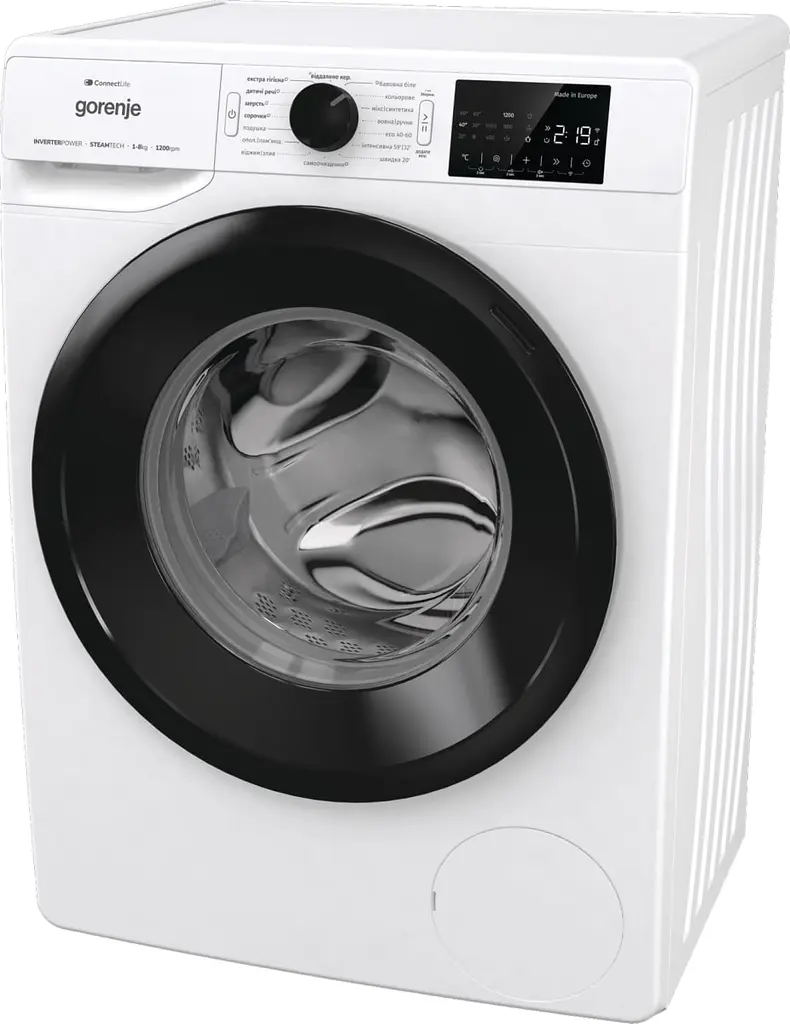 Пральна машина Gorenje (WPNEI82SBSWIFI) - фото 2