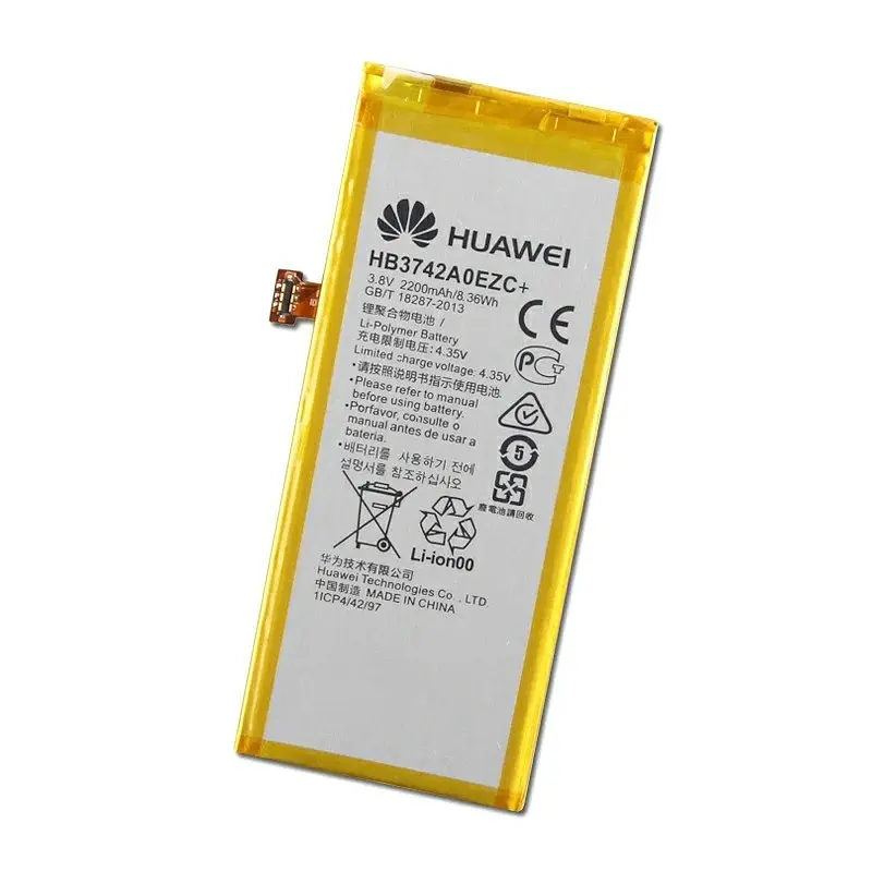 Акумуляторна батарея Quality HB3742A0EZC+ для Huawei P8 Lite ALE-L21, Y3 2017 CRO-L22, GR3 TAG-L21 - фото 2