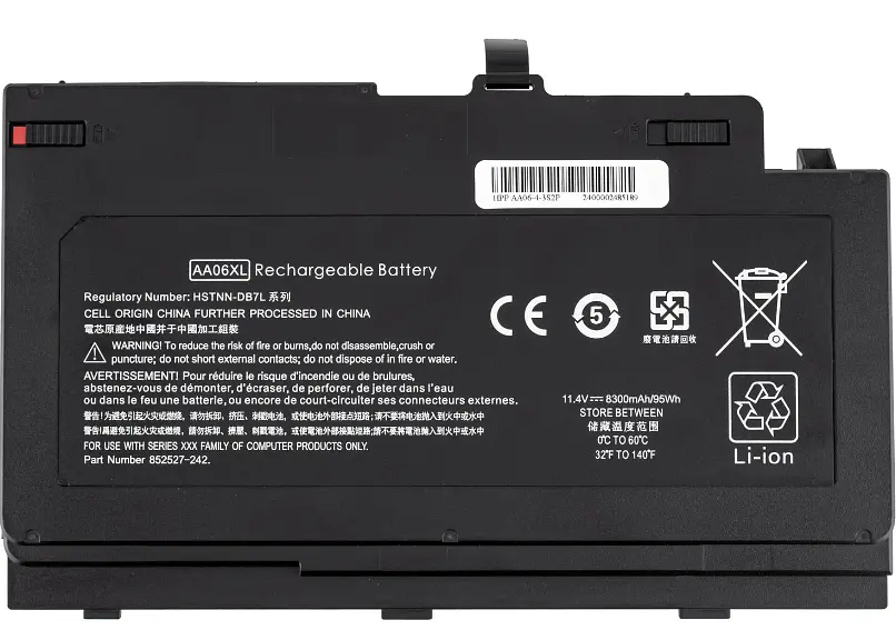 Акумулятор HP AA06XL (ZBook 17 G4 series) 11.4V 8300 mAh 96Wh Black