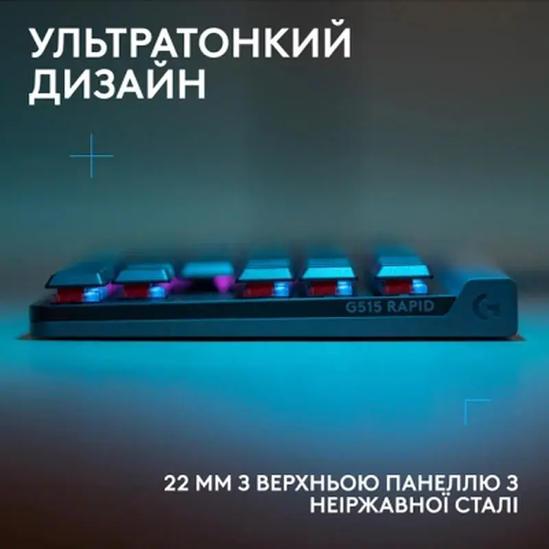 Клавіатура Logitech G515 Rapid TKL Wired USB UA Black (920-013861) - фото 3