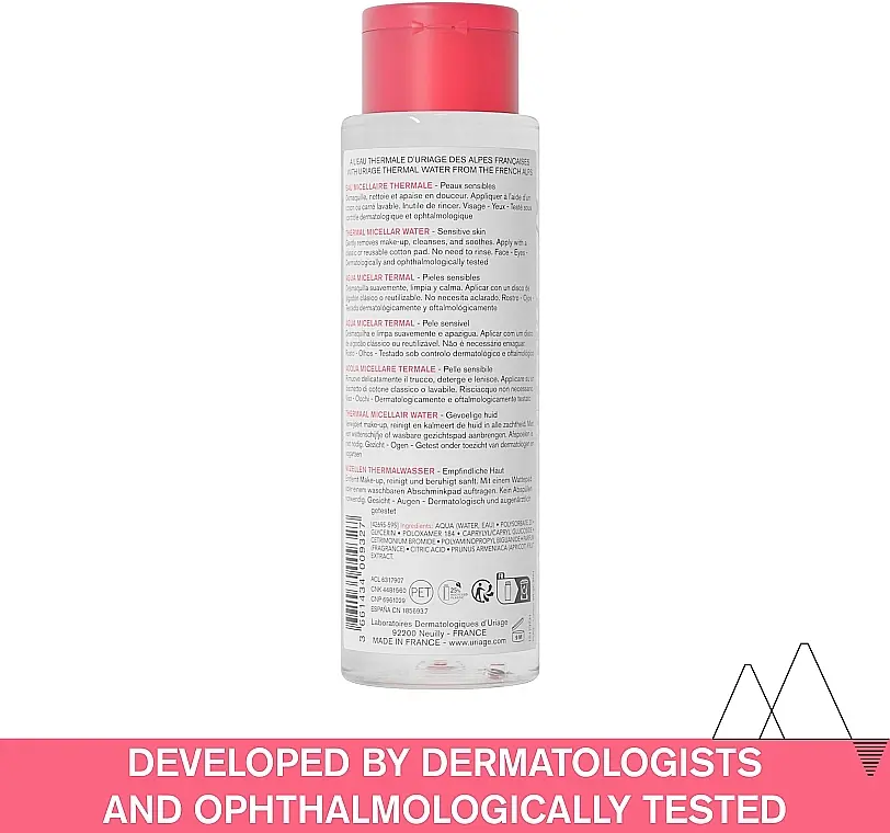 Міцелярна термальна вода Uriage Thermal Micellar Water для чутливої шкіри 250 мл - фото 2