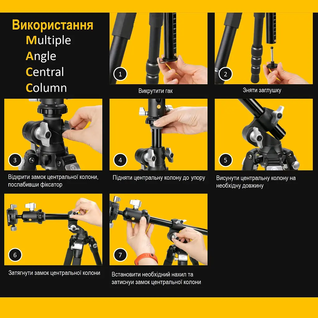Штатив Vanguard VEO 3T+ 264AB (VEO 3T+ 264AB), Серый - фото 35