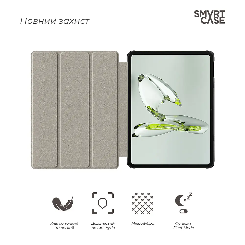 Чехол ArmorStandart Smart Case для OPPO Pad Neo / Air 2 Black (ARM73159) - фото 3