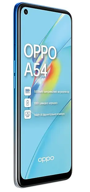 Смартфон Oppo A54 4/128 GB блакитний - фото 3