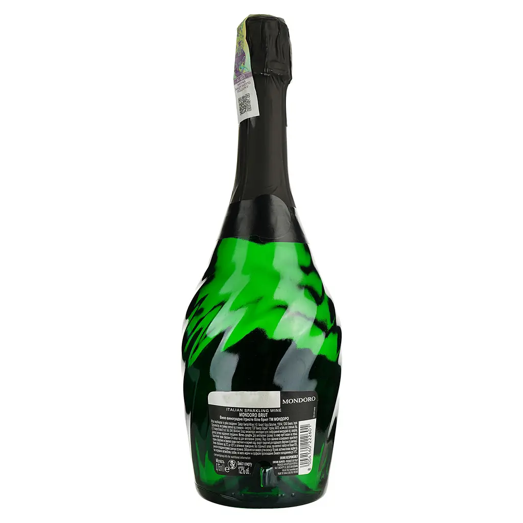 Уценка. Вино игристое Mondoro Brut белое брют в коробке 12% 0.75 л - фото 5