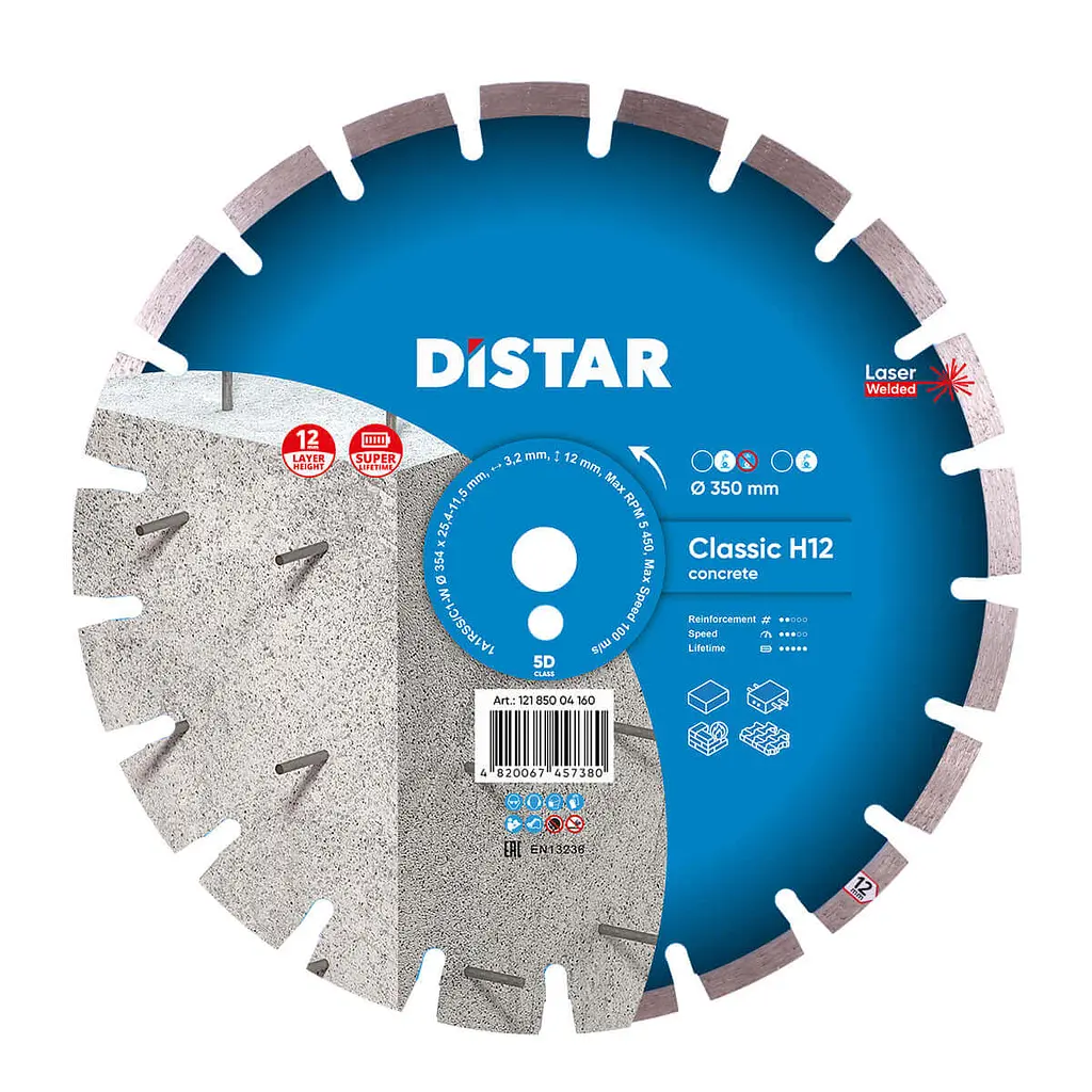 Алмазний диск по армобетону Distar Classic H12 1A1RSS 354x3.2x25.4-F4