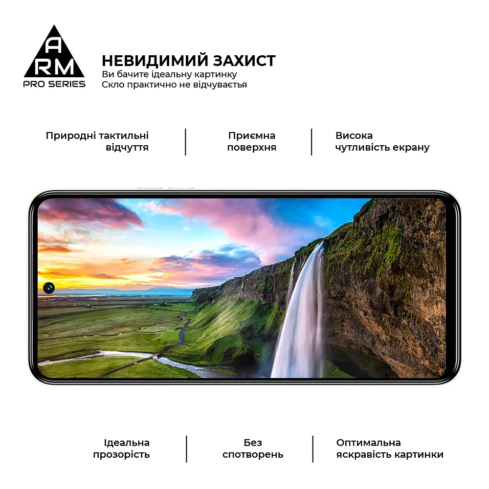 Захисне скло на TECNO Pova Neo 3 (LH6n) з олеофобним покриттям, Pro, повне проклеювання, антистатичний і пиловідштовхуючий шар, 9H, самоклеючеся, 2.5D, на весь екран, антистатичний клей, ArmorStandart (ARM70387) - фото 5