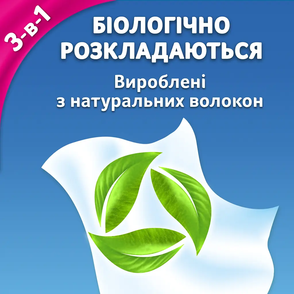 Хусточки носові Zewa Deluxe Mindful Balance тришарові 10 п x 10 шт. - фото 7