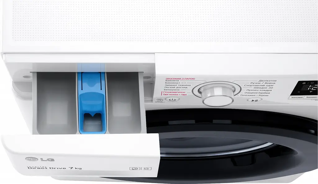 Пральна машина LG з фронтальним завантаженням F2V3HS6W, 7кг, 1200, A+++, Пар, глибина 45см, Дисплей, Інвертор, Білий (F2V3HS6W) - фото 10