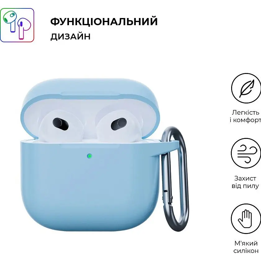 Чохол ArmorStandart Hang Case для Apple AirPods 4 Light Blue (ARM81283) [118651] - фото 3
