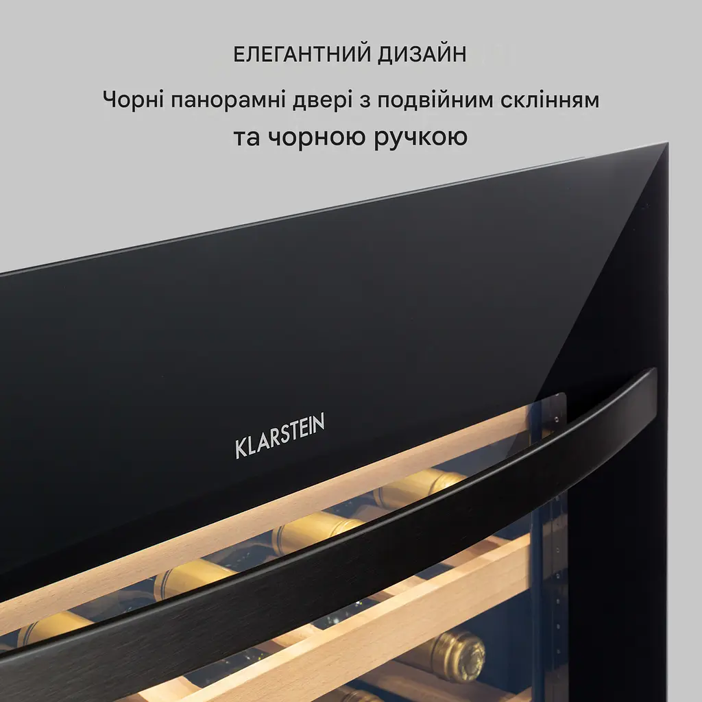 Винний холодильник вбудований Klarstein Vinsider 24 Uno (10034852) - фото 6