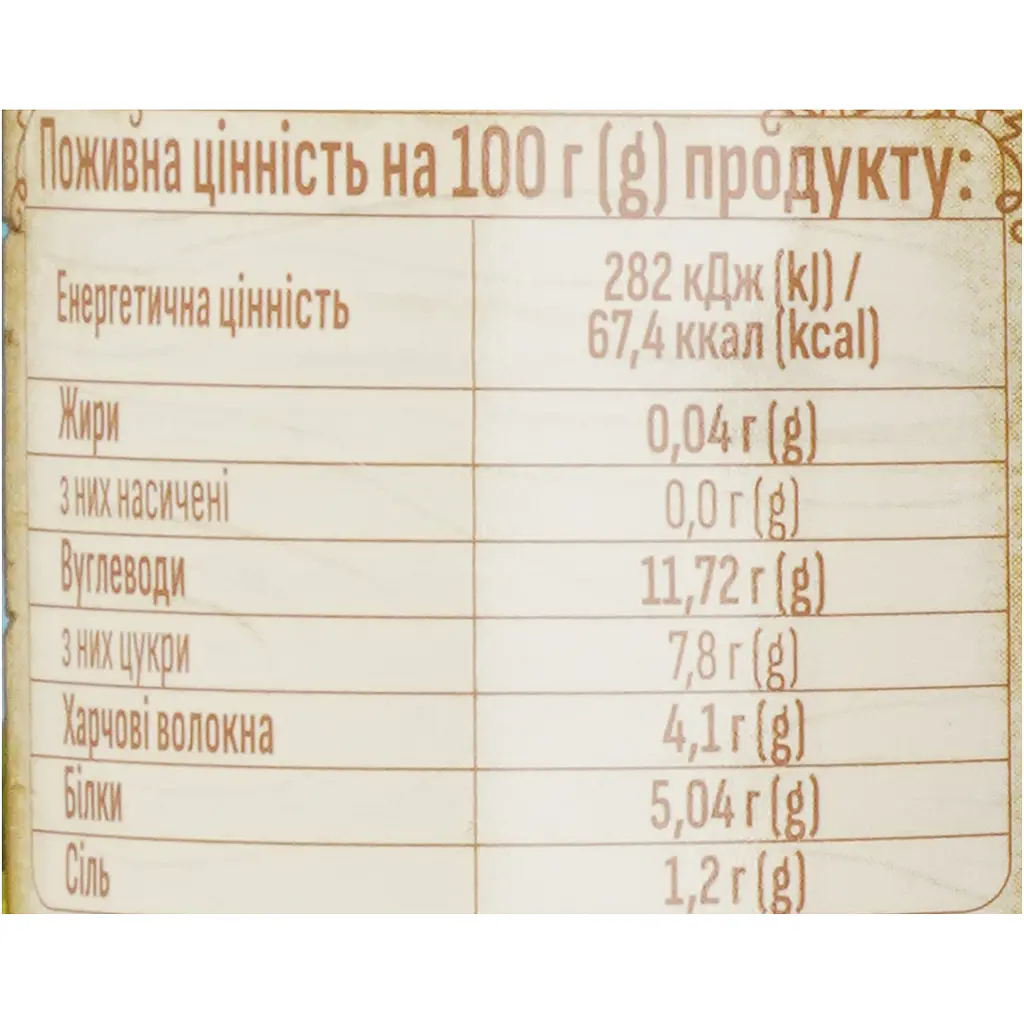 Квасоля Хуторок з грибами та овочами в томатному соусі 410 г - фото 5