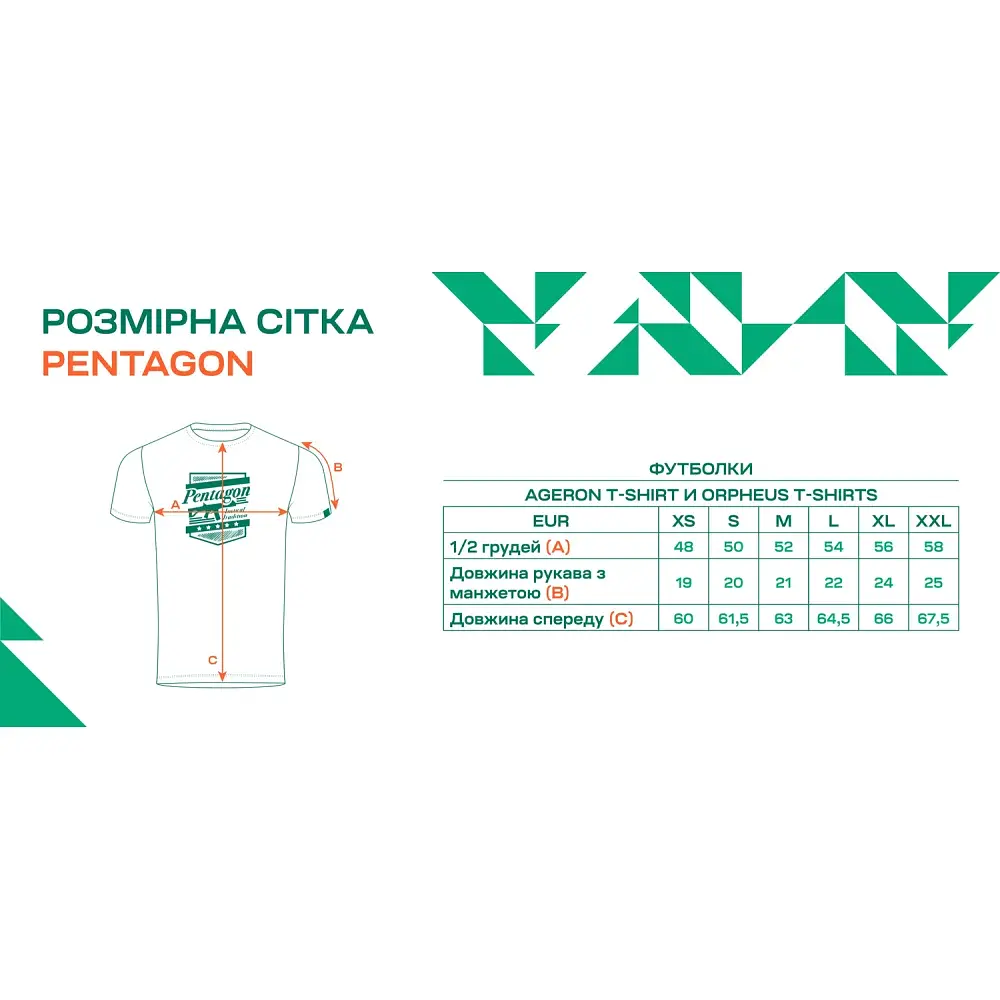 Набір футболок Pentagon Orpheus T-shirts L Чорний / Білий / Сірий - фото 11